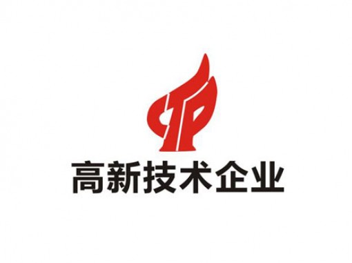 热烈庆祝大麦科技荣获国家级“高新技术企业”称号